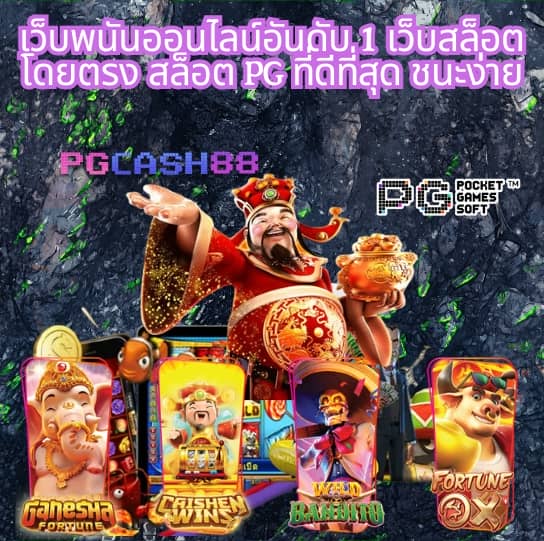 ทรู7